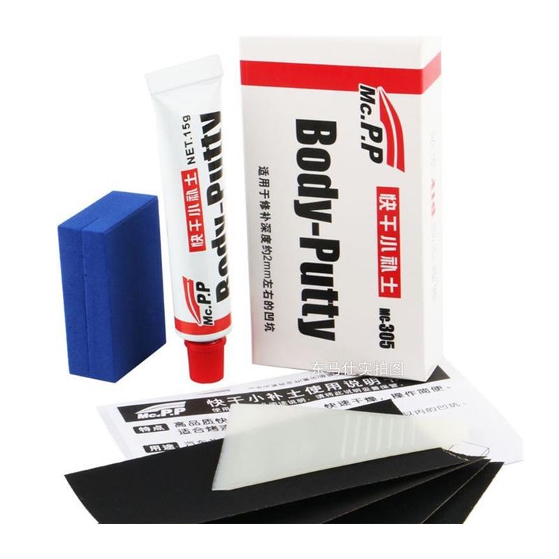 Auto Body Filler - Autolakpen, carrosseriekit, krasvuller, assistent voor gladde